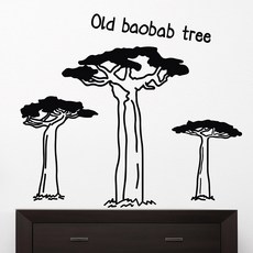 바오밥트리캐리어