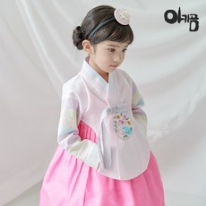 아기곰한복 여아한복 아람색동당의(2컬러)