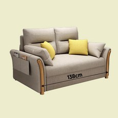 TECGO 꿈나라 소파베드 겸용 쇼파침대 침대형 등받이 매트리스 침실 거실 원룸 고탄력