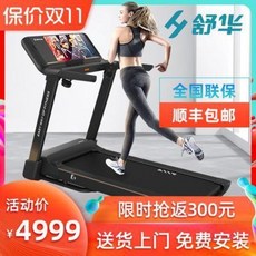 d6839547fa954007927eb5384a80915b9f02dc11adda48529005f4c5c184.jpeg