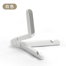 13인치흡착거치대