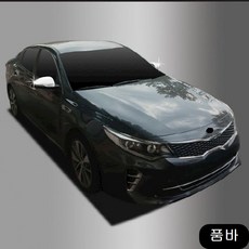 //상품명
