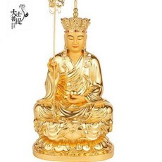 신차고사 신점 대만 순동유금금지장왕보살지장보살개광지장왕불상거가공안품, 오류 발생시 문의 ( 엔씨피글로벌 8 )