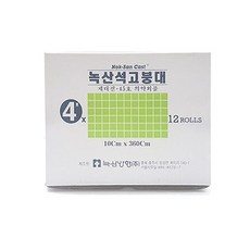 석고붕대 4길이 4호 석고가루 깁스 기브스, 상품선택, 단품