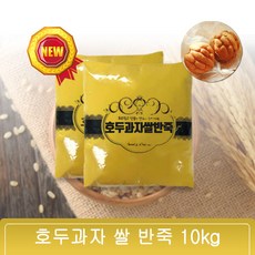 쌀호두과자반죽
