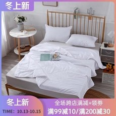 양모이불솜세탁