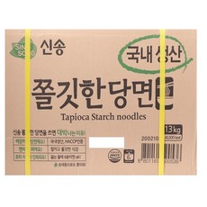 철면피