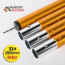 알루미늄데크
