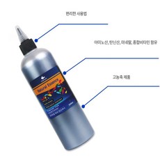 베타 구피 열대어 번식 컨디셔너 500ml 열대어비타민, 1개