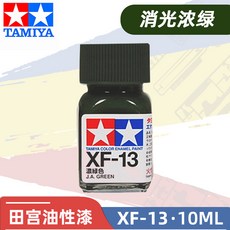 xf10-24