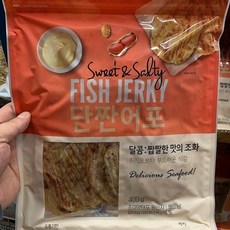 단짠어포