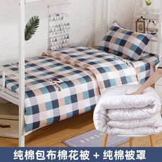 2b8fda3ce4a3f6fcdfc90e43a8933ee3a90e8f8e70bdc47bbe873128c47b.jpg