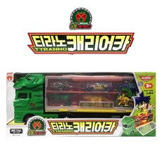 공룡메카드운송차