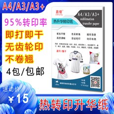 deaea6a6a6565add20575d5c1fe61b6365cab9960479de7d1138cf2fe2c3.jpg