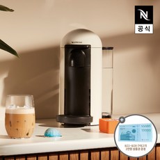 버츄오플러스매트블랙