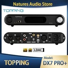 토핑 TOPPING 오디오 전력 증폭기 파워엠프 TOP 블루투스 51 헤드폰 앰프 DX7PRO DX7 PRO HIFI 밸런스드 디코더 44mm AMP 프리앰프 LDAC APTX H, 02=Grey - toppingdx7pro