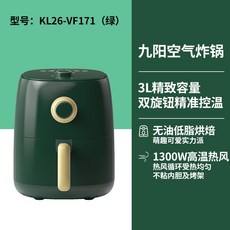 라이녹스스팀오븐