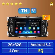 10인치네비게이션