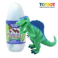 스피노사우루스