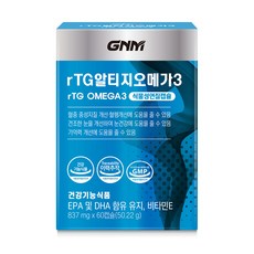 GNM자연의품격 rTG 알티지 오메가3