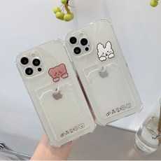 갤럭시카드수납케이스