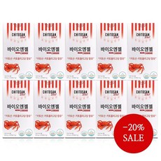 닥터한스 바이오엔젤 키토산 다이어트