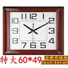 4f7f50dcb77c9b5d26330c6b8b5eee9c962762aeef979d9c1da047a07dfe.jpg