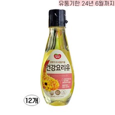 동원 건강요리유, 48개, 500ml