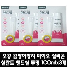 //상품명