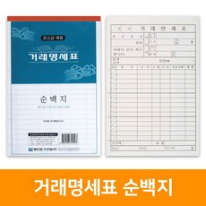 ea4bd8f446405aed0fb11f7c0bc88518853be76c67126090ec26224de746.jpg