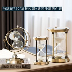 뉴대형버켓모래놀이