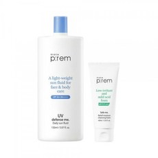 메이크프렘수분크림