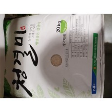 익산 청결미 20kg 쌀 1포대