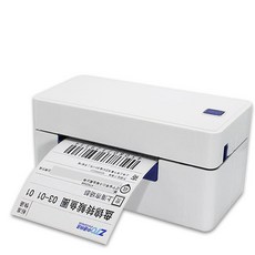 해외 바코드 생성기 라벨 송장 출력기 프린터 바코드 생성기 라벨 크레이지 QR-488bt/588G 전자면표프린터368-17005, 단일옵션, 11.5년차 티몰/패키지/5대 이상
