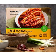 노브랜드별미포기김치