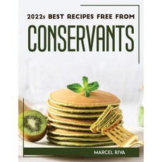 리바에스갈바닉