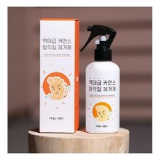 역대급커먼스