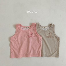 업나시 로다제이 베베 여름 아기옷