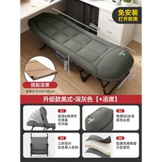 홈플러스대자리