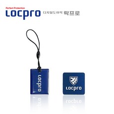 락프로 카드키 LOCKPRO 도어락카드키 고리형 부착형 스티커형 H5000F H5000S H2000S