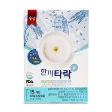 타락죽