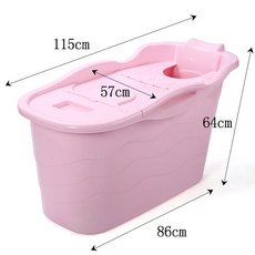 간이욕조 전신 반신욕기 1인용 접이식 노인 성인 이동식, 1개, F