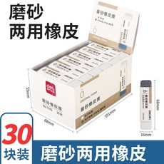 e910c074129a088ed5c9f9634315209ec976a384cfedf4fa206be0e3913b.jpg