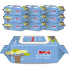 하기스물티슈20매