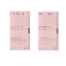 더리틀스 콜라겐부스터