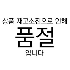 8e17bda087b7c3143198b29e924110f7d249ee26aee0f29dce4f5777259a.jpg