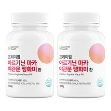 커먼헬스 굴30배 남성 활력 고함량 페루산 마카 아르기닌 야관문 대용량, 100g x 2통, 100g, 2개
