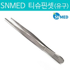 a2fe36ecdde2331ff927254c0a3cc29bf1ac1750ebbc2ef142d8f6b02c03.jpg
