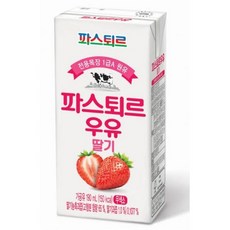 파스퇴르 딸기우유 멸균 파스퇴르 190ml, 1개
