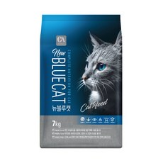 뉴블루캣20kg